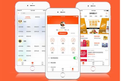 u=3506746799,2908902687&fm=26&gp=0