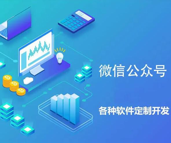 qq截图20220707095458